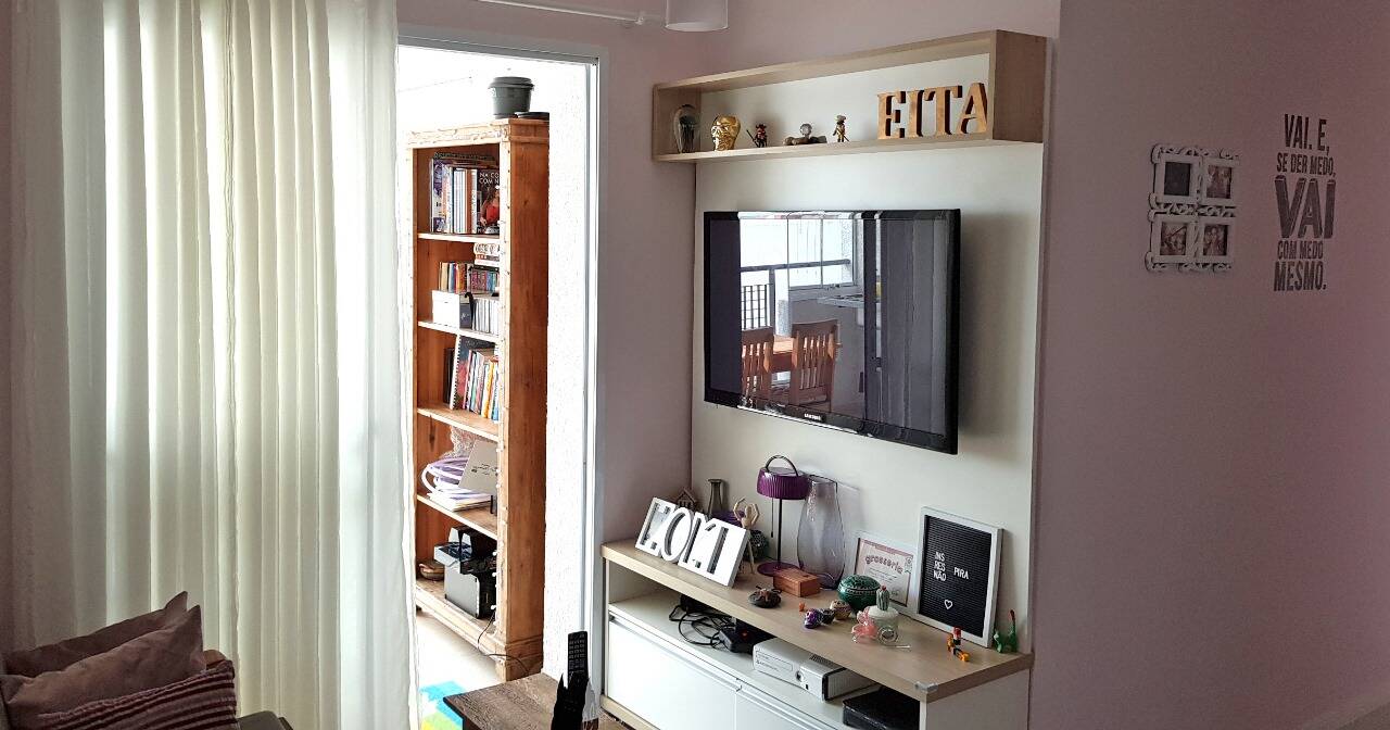 Apartamento, 2 quartos, 59 m² - Foto 1